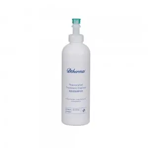 Dtherma Skincare Product Set