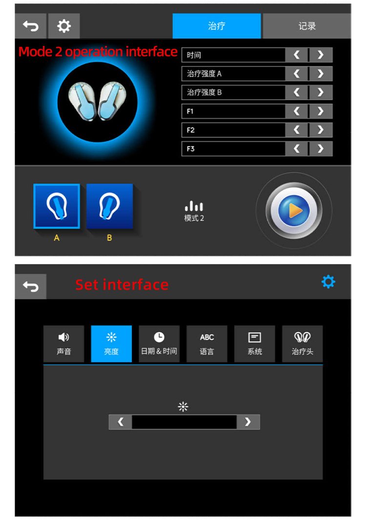 EMS machine is a motion e muscle contraction and achiev (10)