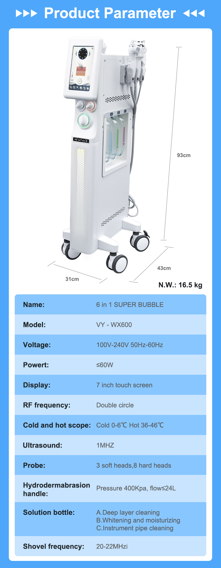 vy-wx600详情_06