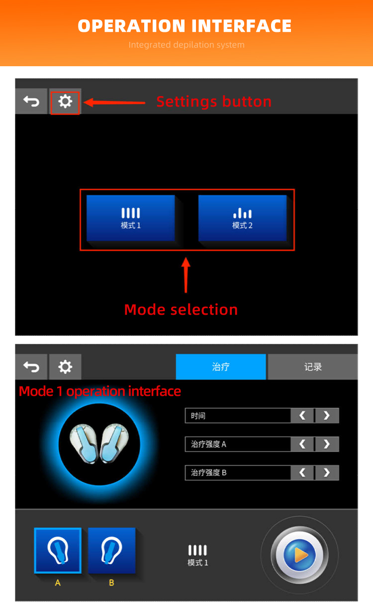 EMS machine is a motion e muscle contraction and achiev (9)