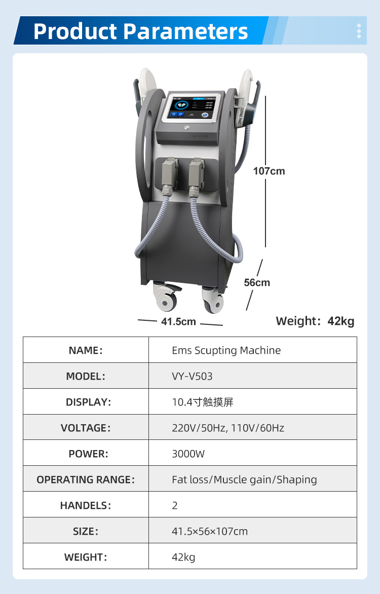 V503英文详情_07
